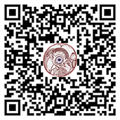 CANNING song tilted 'For You' streaming link on Spotify with lyrics and with QR code at CanningMusic
