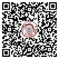 CANNING song tilted 'For You' streaming link on Spotify with lyrics and with QR code at CanningMusic